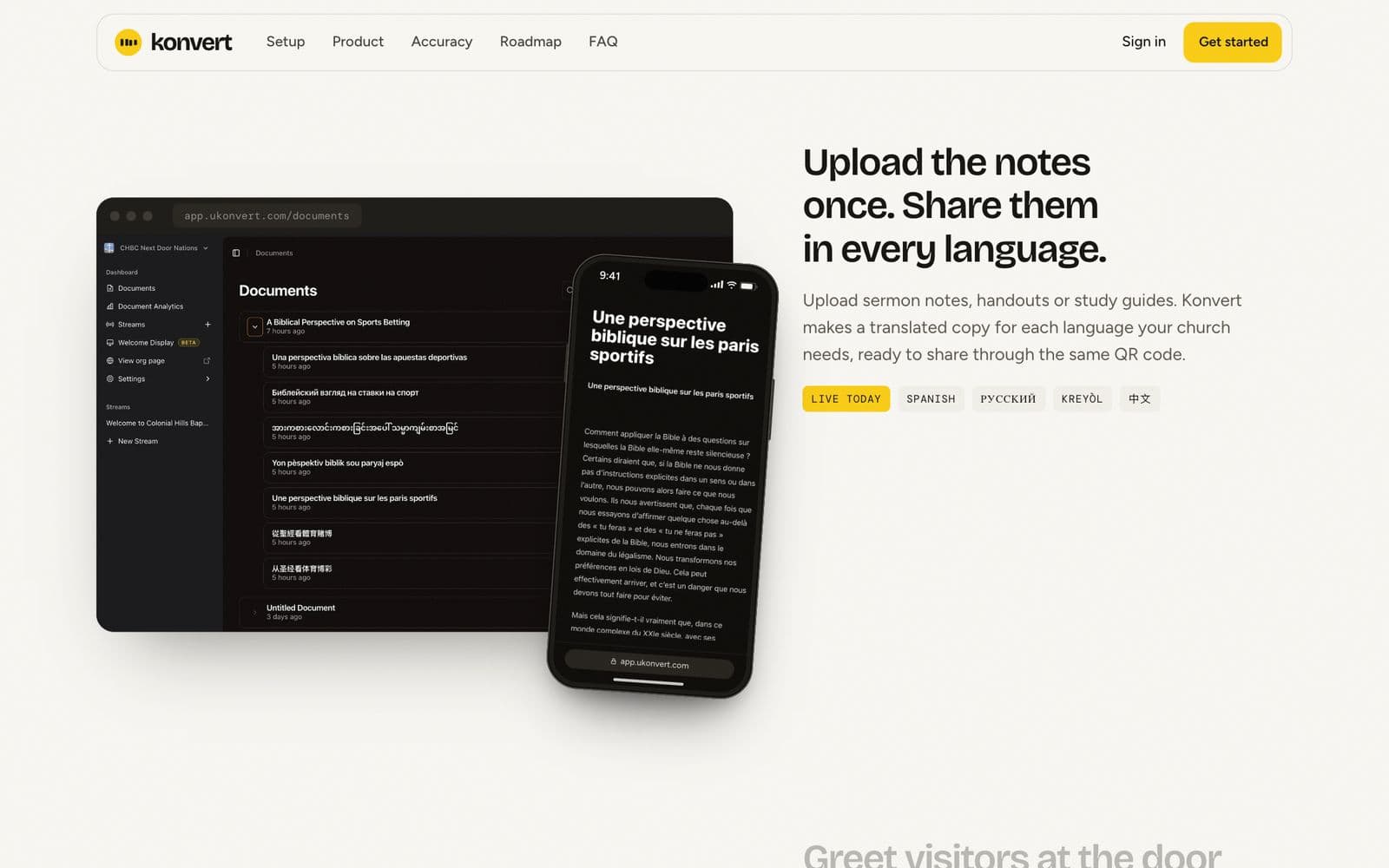 Live-translation software website, screen 4